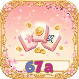 67a